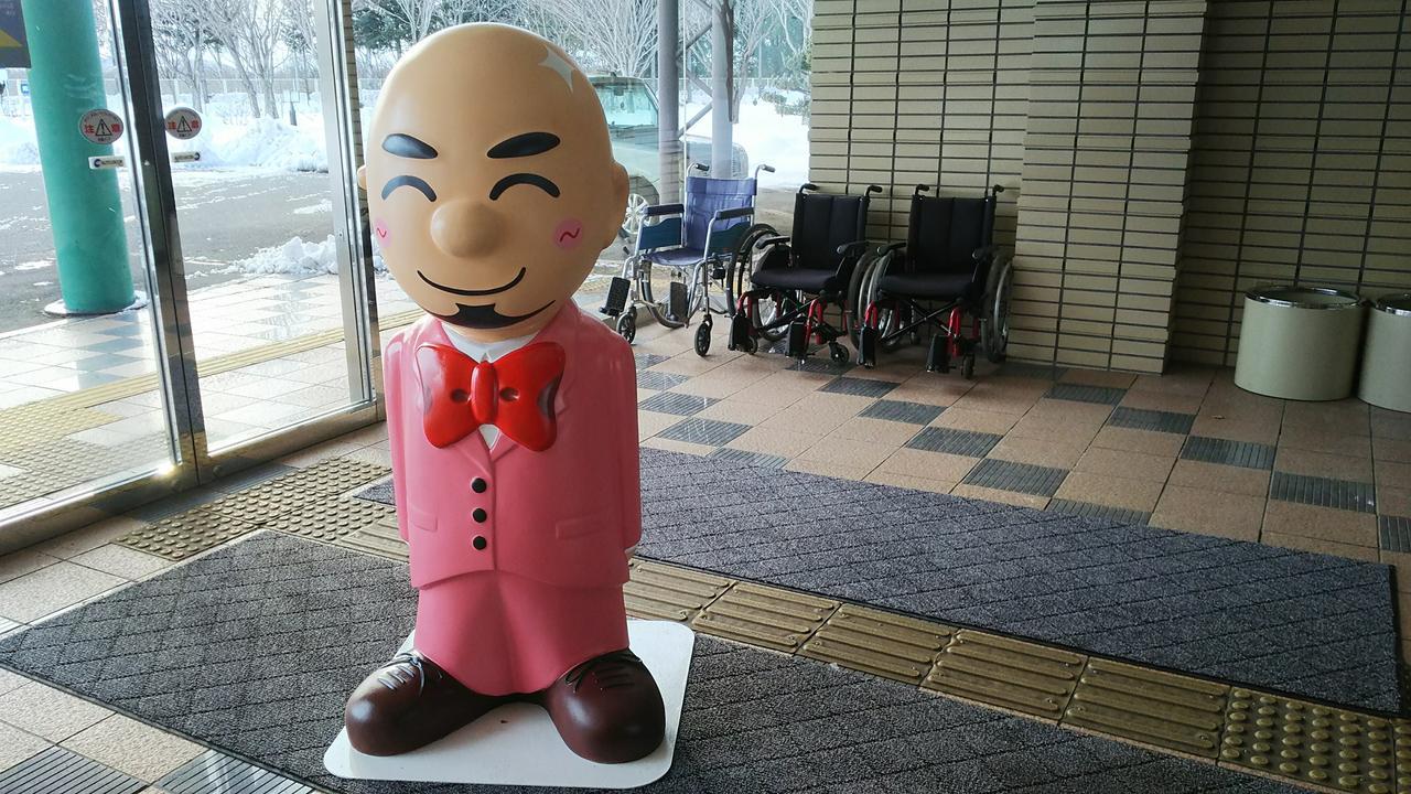Hotel Tetoraresort Tokachigawa Otofuke Exterior foto